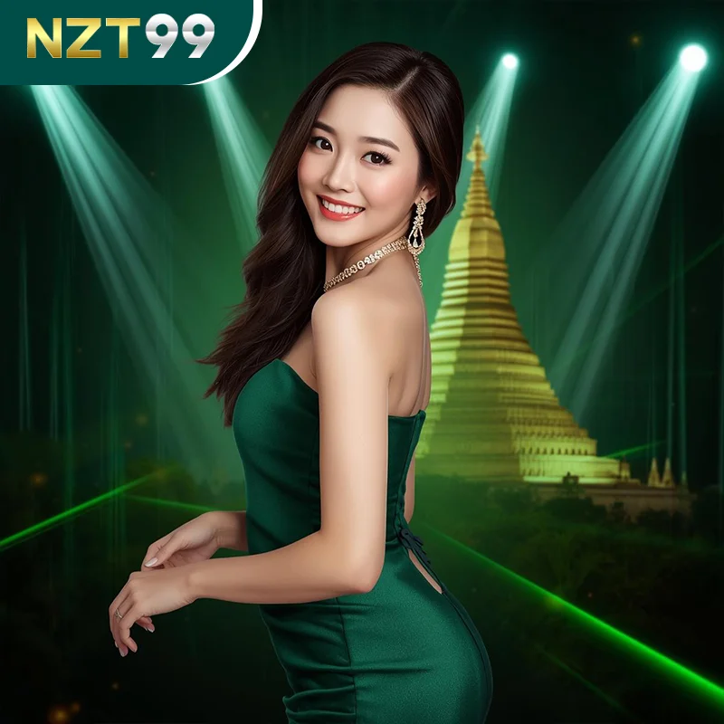 เกี่ยวกับเรา NZT99